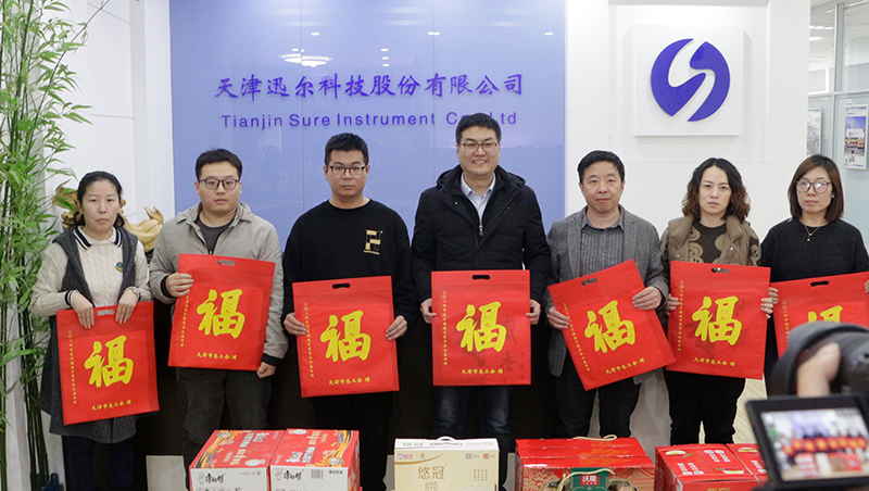 南开区总工会领导一行莅临我司开展春节慰问活动