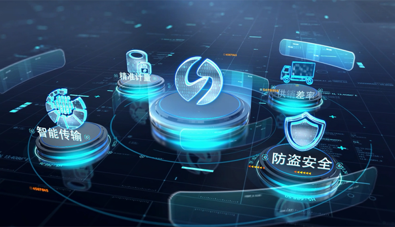 迅尔再谋新发展“过程仪表+5G=工业互联网＂，数实融合赋能新型工业化