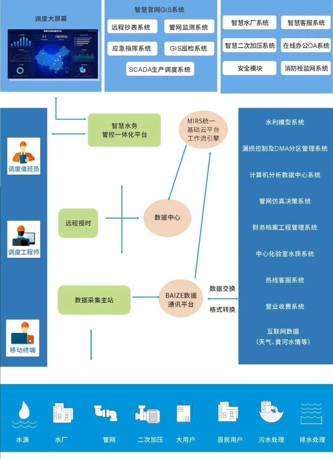 640 (1)_副本.jpg
