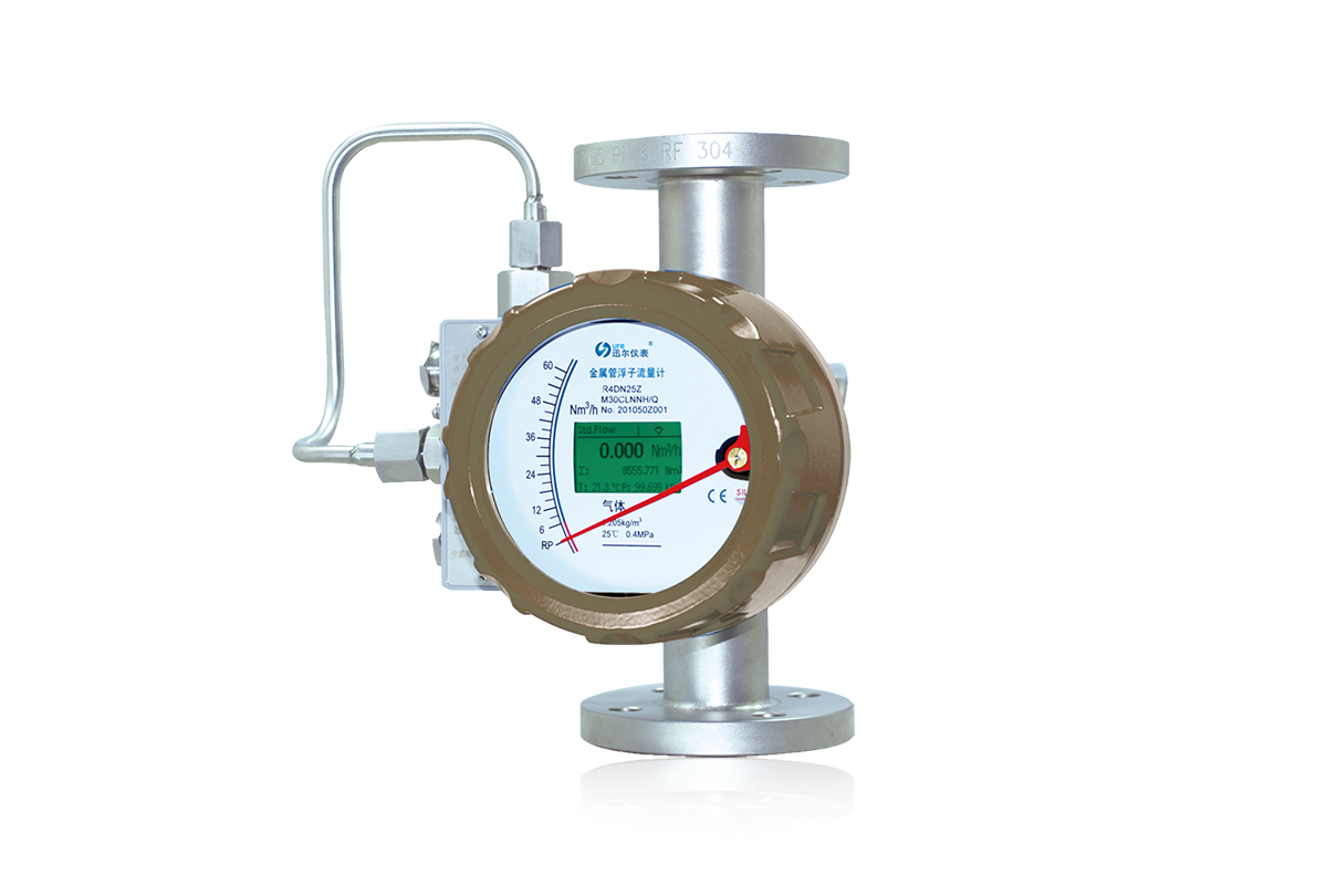 SH250系列金属管浮子流量计